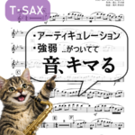 さくら（独唱）/森山直太朗の楽譜のサンプル画像