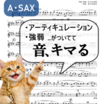 守ってあげたい/松任谷由実サムネ