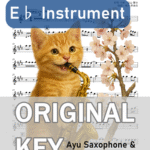 桜坂／福山雅治の楽譜のサンプル画像