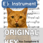 修羅／ヨルシカの楽譜のサンプル画像