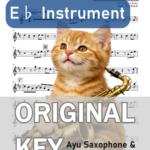 茜／ヨルシカの楽譜のサンプル画像